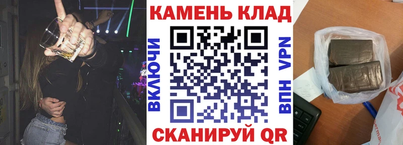 Где купить наркотики Островной МАРИХУАНА  АМФ  Кокаин  ГАШИШ  МЕФ 