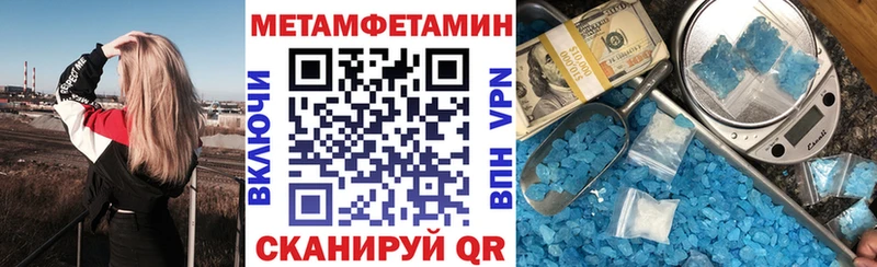 АМФ Розовый Островной