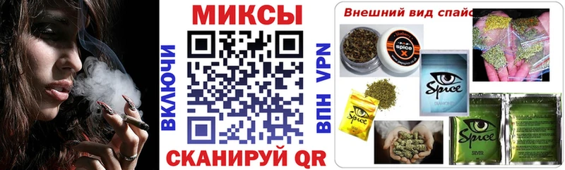 где купить наркоту  omg ССЫЛКА  Бутират 1.4BDO  Островной 