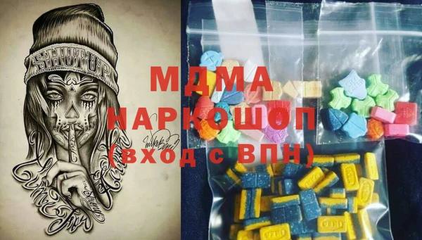 a pvp Абдулино
