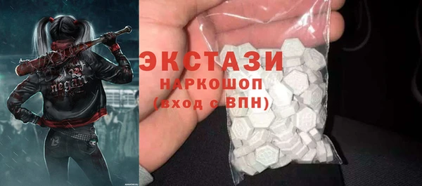 СК Заволжск