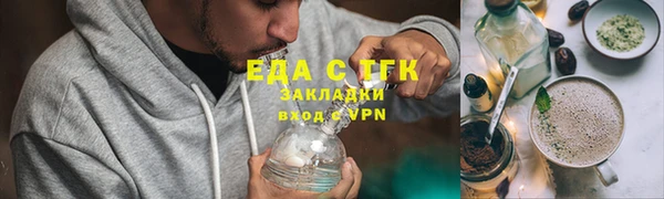 марки nbome Алексин