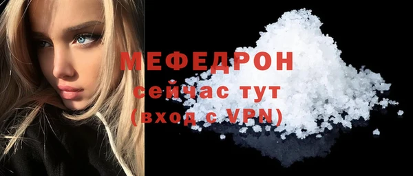 метадон Заводоуковск