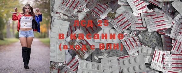 марки nbome Алексин