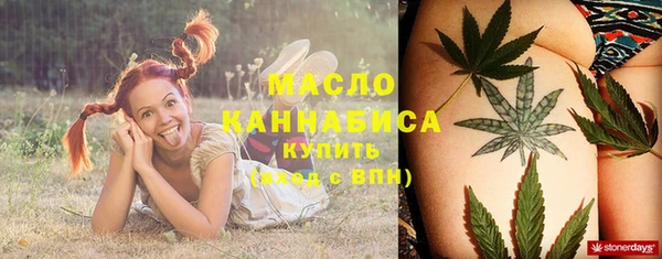 мяу мяу мука Алзамай