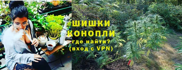 марки nbome Алексин