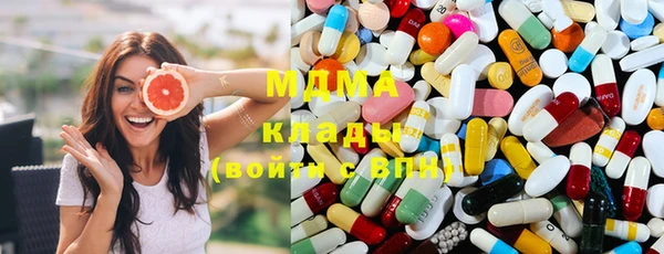 марки nbome Алексин