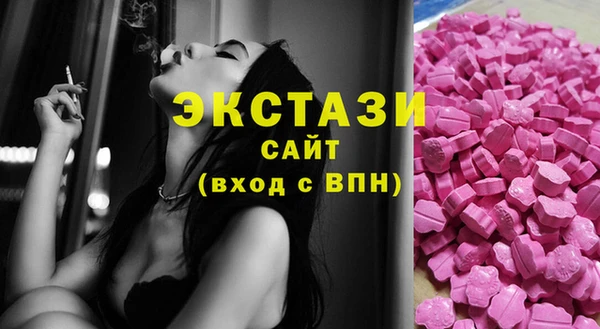 мяу мяу мука Алзамай