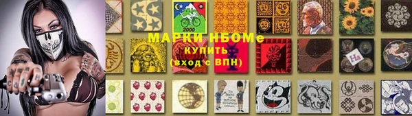 мяу мяу мука Алзамай