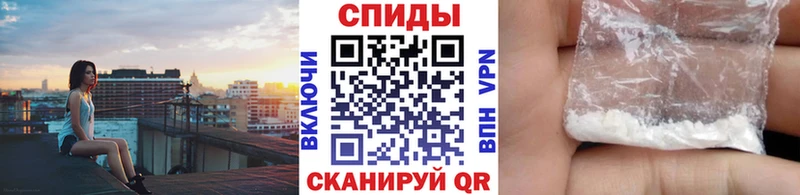 Метамфетамин винт  KRAKEN как войти  Островной  магазин  наркотиков 