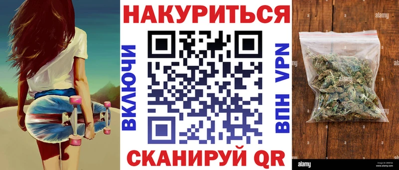 Бошки марихуана LSD WEED  kraken как войти  Островной  что такое  